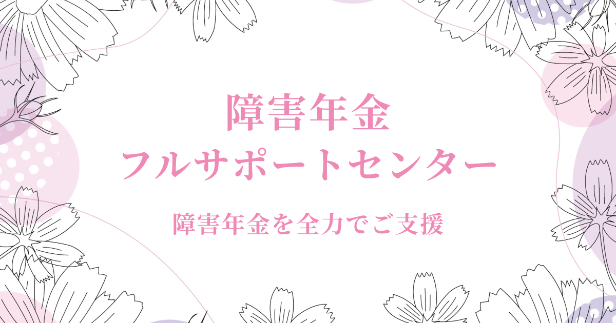 躁状態のエピソード中